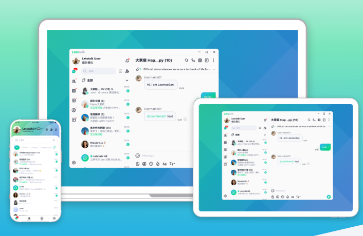 Global Network